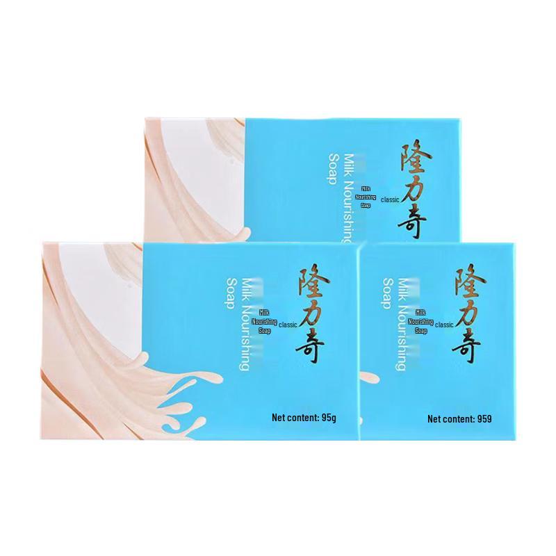 

Longliqi Multi-Purpose Bar Soap