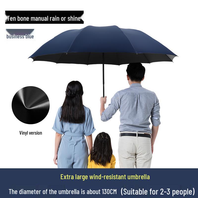 Sturdy Large Sunshade & Rain Umbrella - Foldable for Two, Perfect for Men & Women