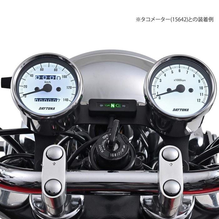 Daytona Motorcycle Mechanical Speedometer Stainless Body/White Panel/White LED 60 140km/h 15635