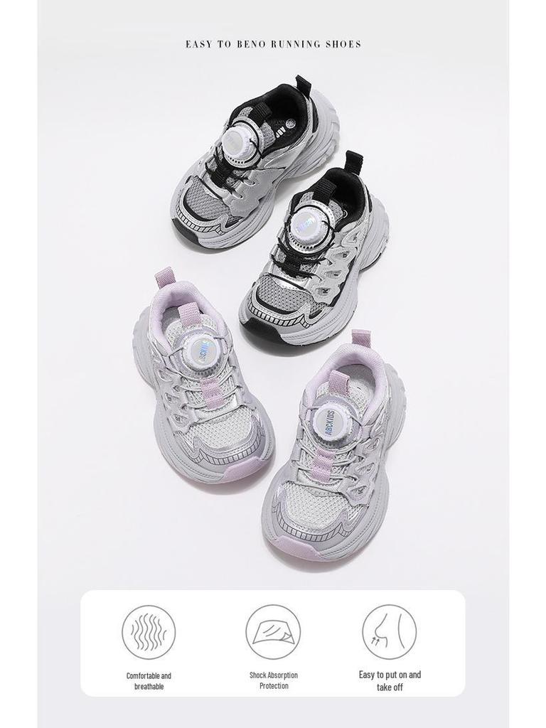 ABCKids Spring 2026 Girls' Fashion Lightweight Sports Shoes