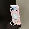 West Highland Applies To Apple 17promax Mobile Phone Case Iphone16 Rotating Bracket 15 Cute 14 High-value Women