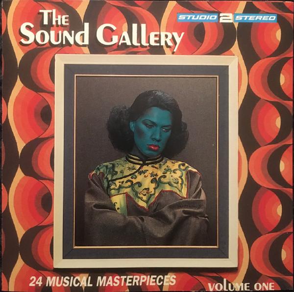 

CD VARIOUS - Sound Gallery SCP97072 Scamp 1996 US Jazz Used