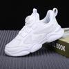 Lightweight Children's Non-Slip Mesh Running Shoes for Spring and Autumn