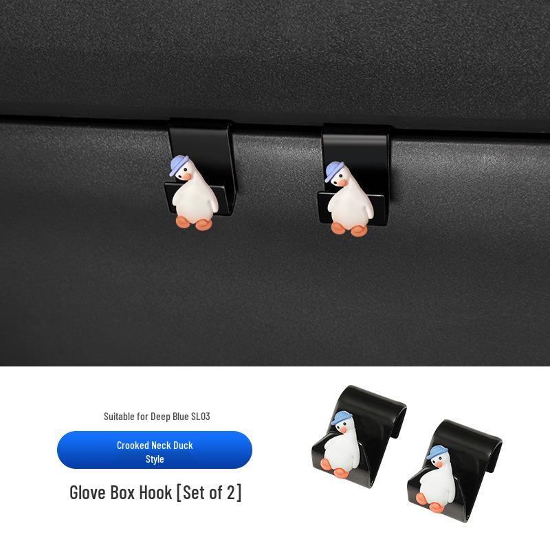 Glove Box Hook for Shenlan SL03/S07/L07 Cars - Interior Storage & Decoration