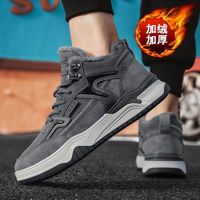 Herren High-Top Schuhe Winter 2024 neue Samt verdickte warme Baumwollschuhe Sport Freizeit Arbeit rutschfeste Board Schuhe Trendschuhe