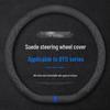 Suede Steering Wheel Cover for BYD Song Plus DMI, F3, Qin Pro/Max, Yuan, Tang, Han
