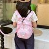 Adorable Cartoon Kids Backpack Nylon Material Cute Design For Boys And Girls