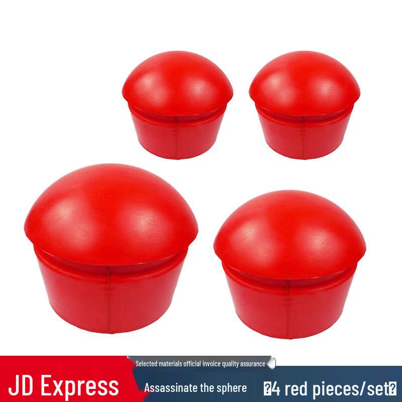 Combat Training Mannequin Target Set