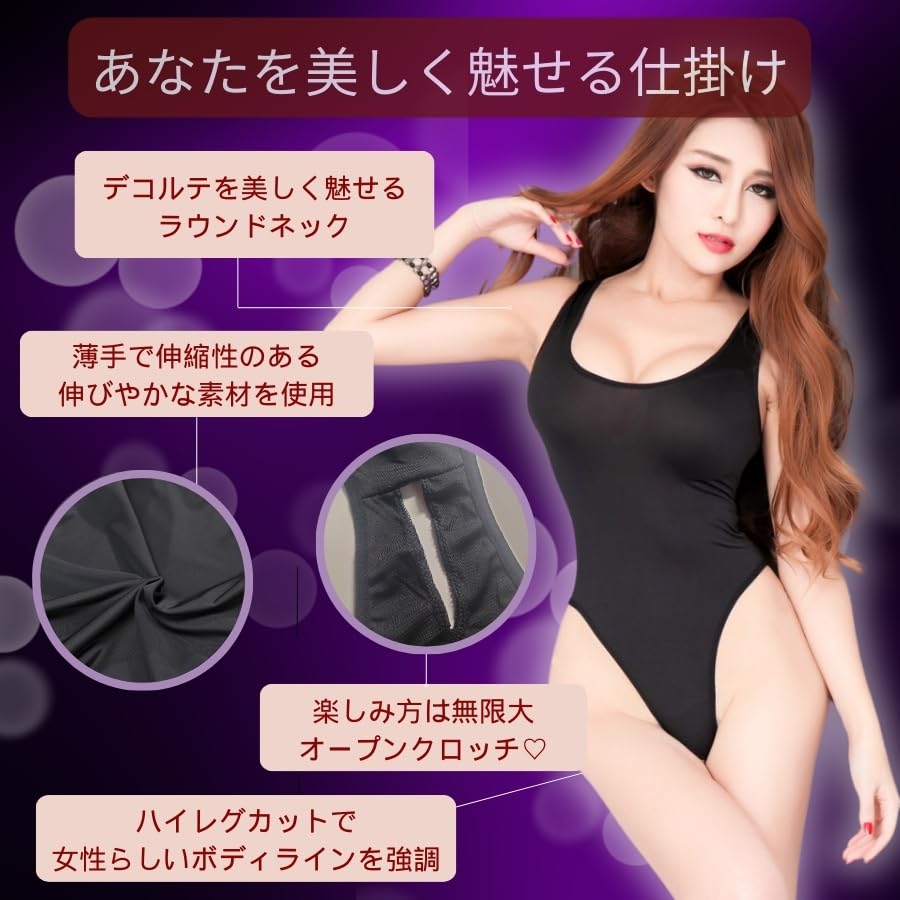 Sexy Lingerie Lingerie Leotard Bodysuit Large Size Underwear Sexy Perforated High Leg Extreme Extreme Bodysuit Teddy Cosplay Erotic Erotic Underwear