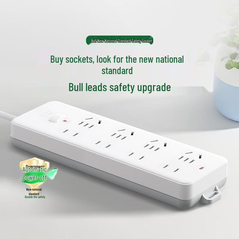 BULL GN-403 Safety Power Strip with Overload Protection