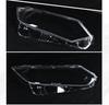 Compatible Headlight Cover for 19-22 Nissan Qashqai - Transparent Shell