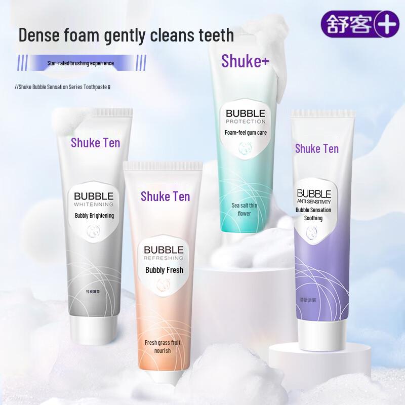 Sakuray Foaming Multi-Effect Anti-Sensitivity Toothpaste