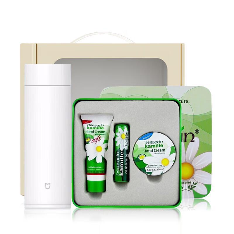Herbacin Chamomile & Thermos Gift Set
