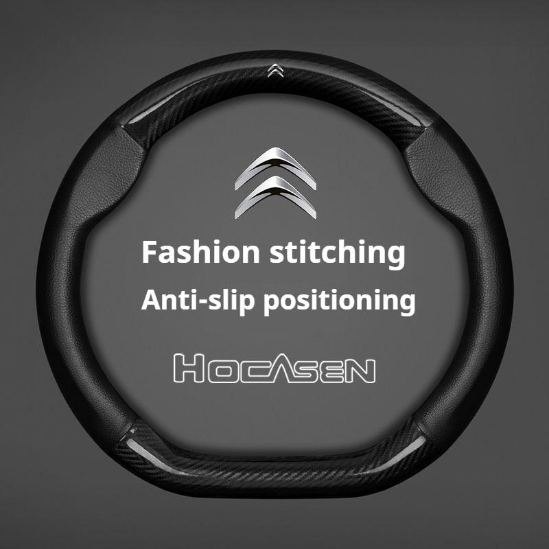 Kohlefaser-Leder-Lenkradabdeckung Für Citroen C1 C2 C3 C4 C5 C6 C4L Berlingo Picasso Aircross Sega Ely See Zubehör aik256