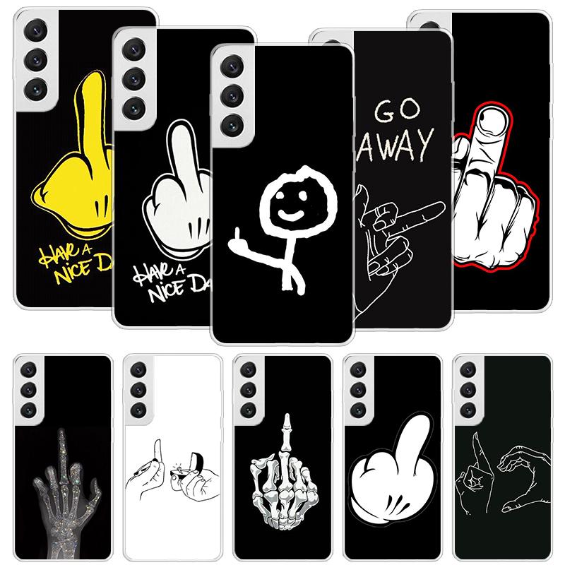 Middle Finger Phone Case For Samsung Galaxy S26 Ultra S23 S24 S25 Edge S20 FE S21 S22 Plus Soft Print Shell Cover Fundas Galaxy