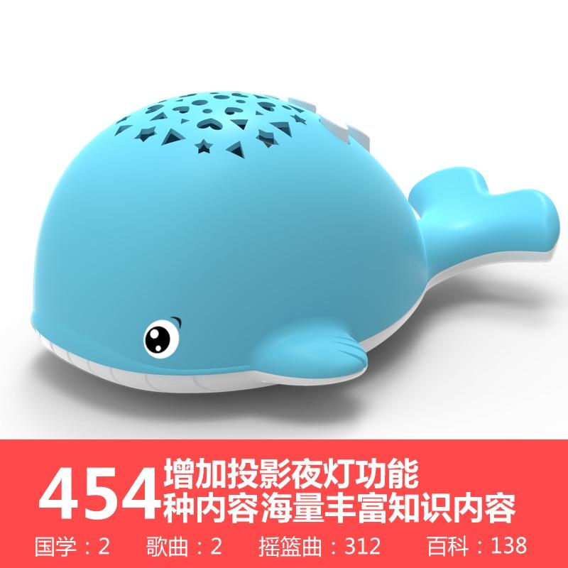 Baby Comfort Small Aircraft Children'S Toys Puzzle Early Education Light Projection Story Machine Music