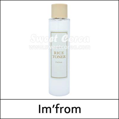 (aS) Reistoner 150ml / (bol)