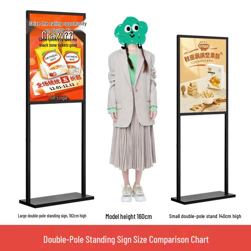 Heavy-Duty Outdoor Single-Pole Advertising Display Stand