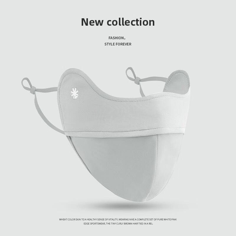 Junbie 3D Ice Silk Sun Protection Mask