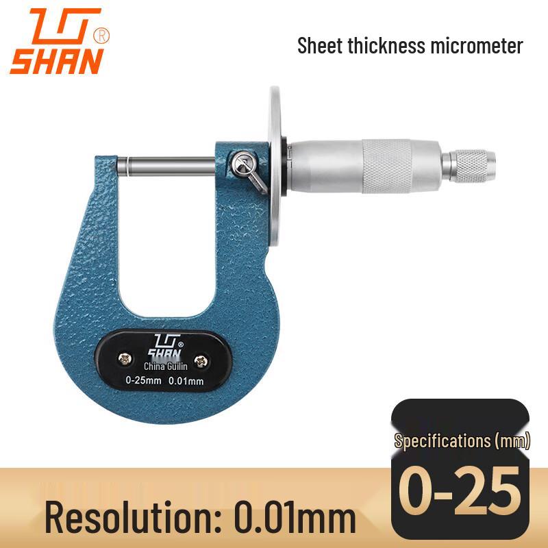 Guiliang Deep Bow Frame Micrometer