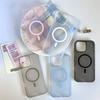 Frosted Ice Mist Magnetic Phone Case for Apple Phone Case Premium 16promax15pm Ultra-Thin Magnetic Phone Case