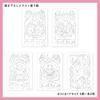 Copic Too Copic Sketch Kitazawa Heisuke Set with Acrea Postcard Coloring Book (Omekashibiyori)