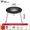 Outdoor Camping Fire Pit Table