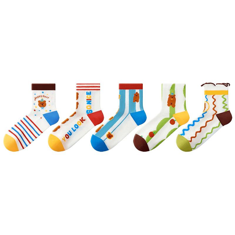Beibei Kids' Pure Cotton Mid-Calf Socks