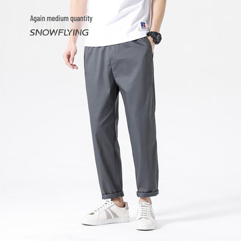 

SNOWFLYING Men s Casual Stretch Straight-Leg Pants L