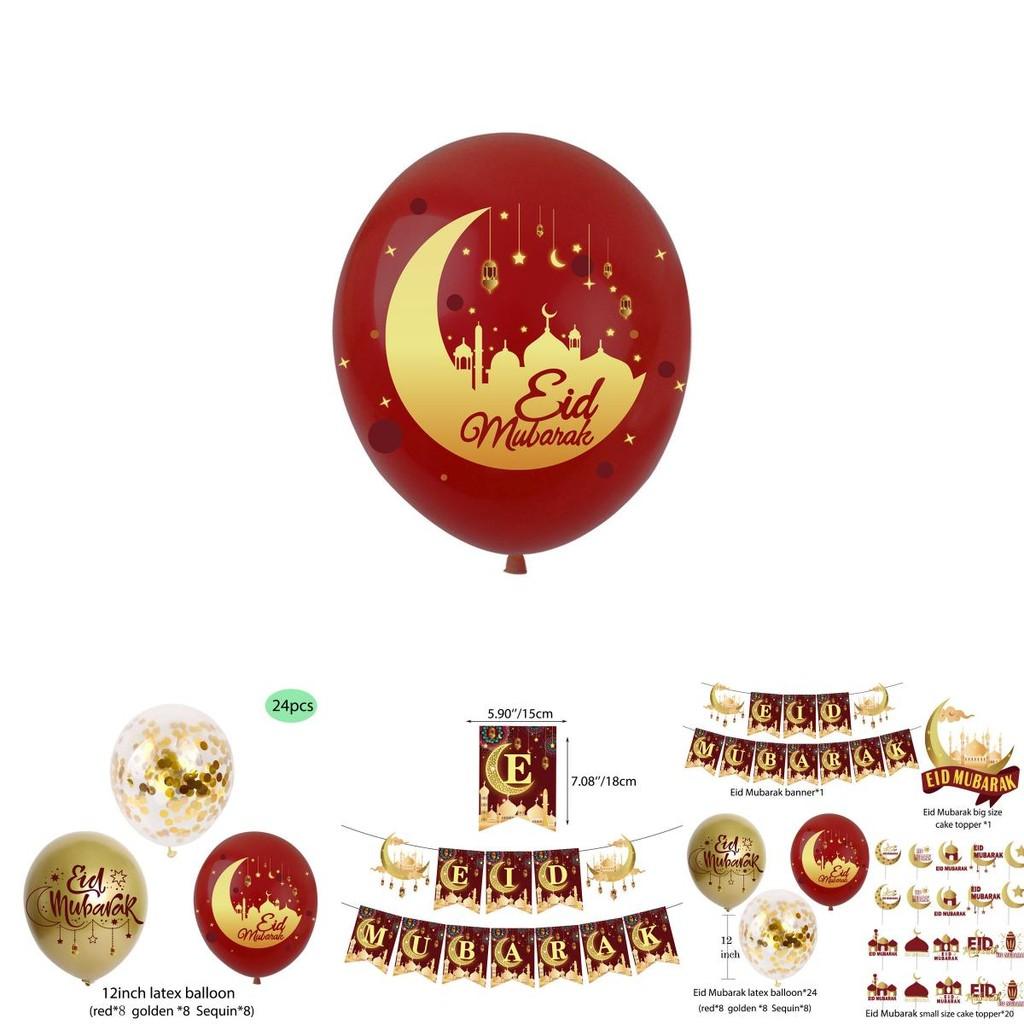 Elegant Balloon Banner For Islamic Festivals Perfect To Add More Fun To Your Party