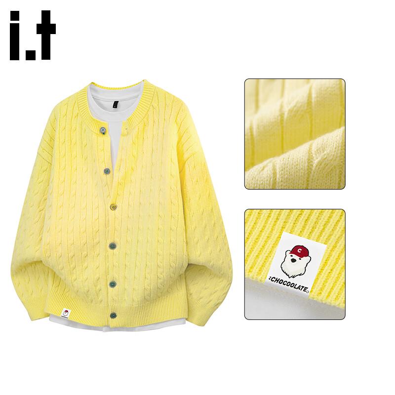 :CHOCOOLATEit Men's American Style Cable Knit Cardigan