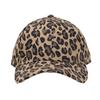 Women's Leopard Print Duckbill Cap - Breathable, Sun Protection for Outdoor Travels