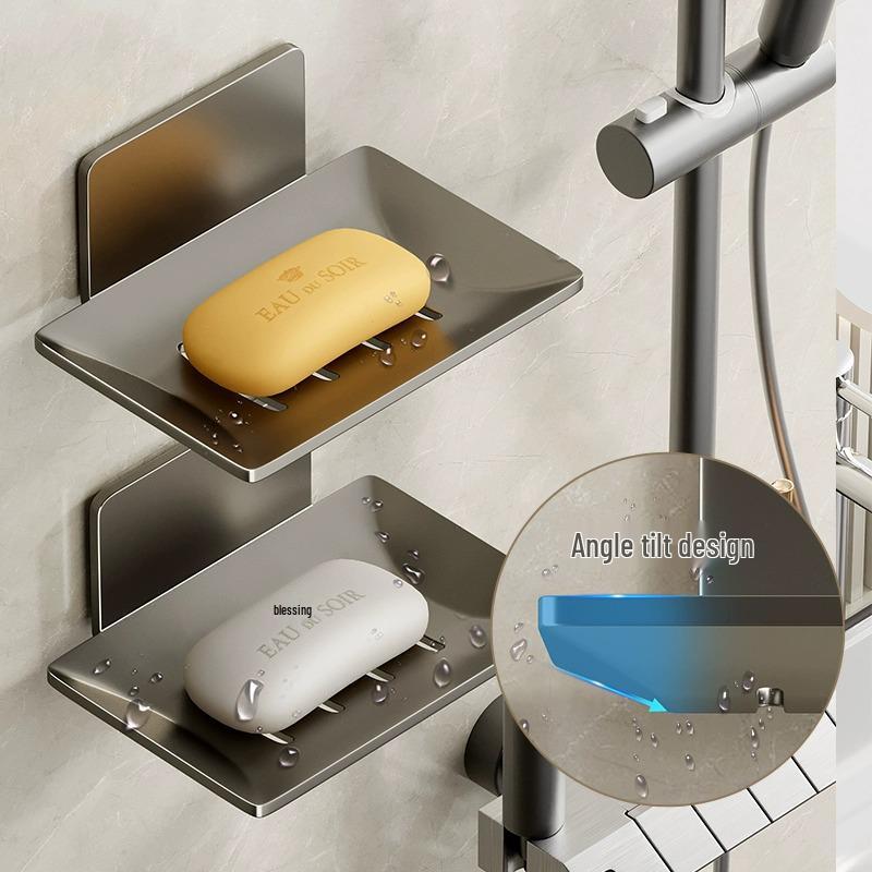 Gun Gray Aluminum Wall-Mounted Soap Dish - Creative Draining, Punch-Free Holder for Bathroom Storage