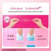 Kao Night Use & Laurier S Ultra Thin Day Use Sanitary Napkin Bundle
