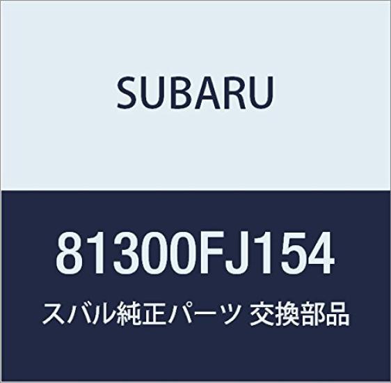 SUBARU Genuine Parts Harness Instrument Panel Part Number 81300FJ154