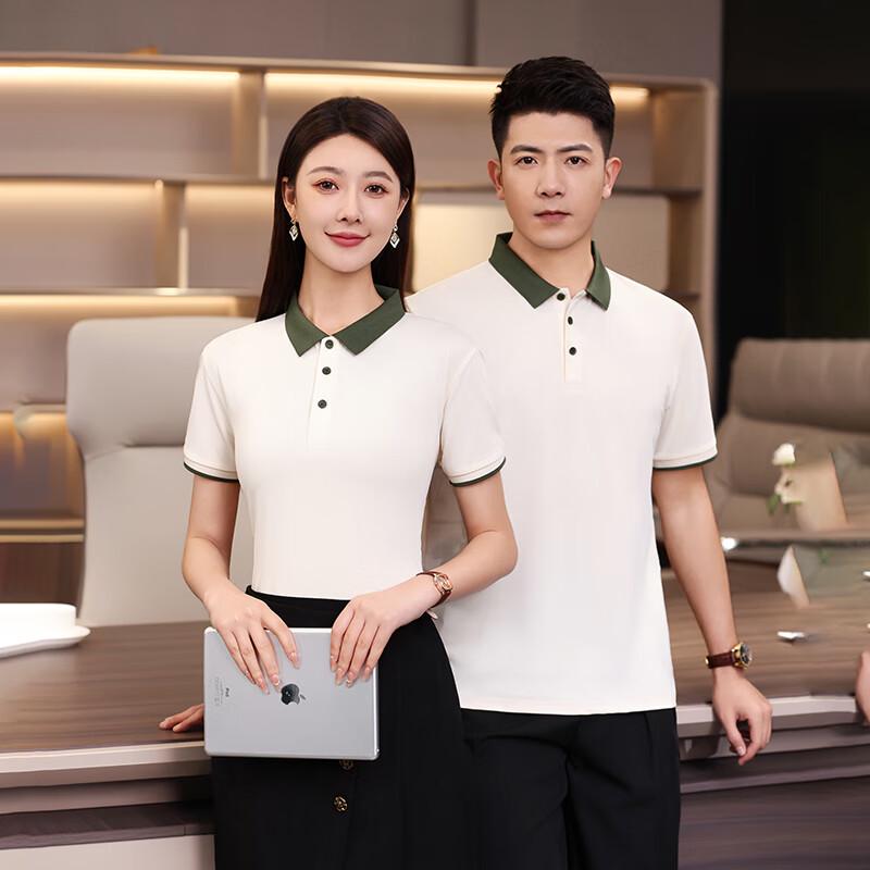ANSJ Men s 2024 Summer Ice Silk Polo Shirt 3XL