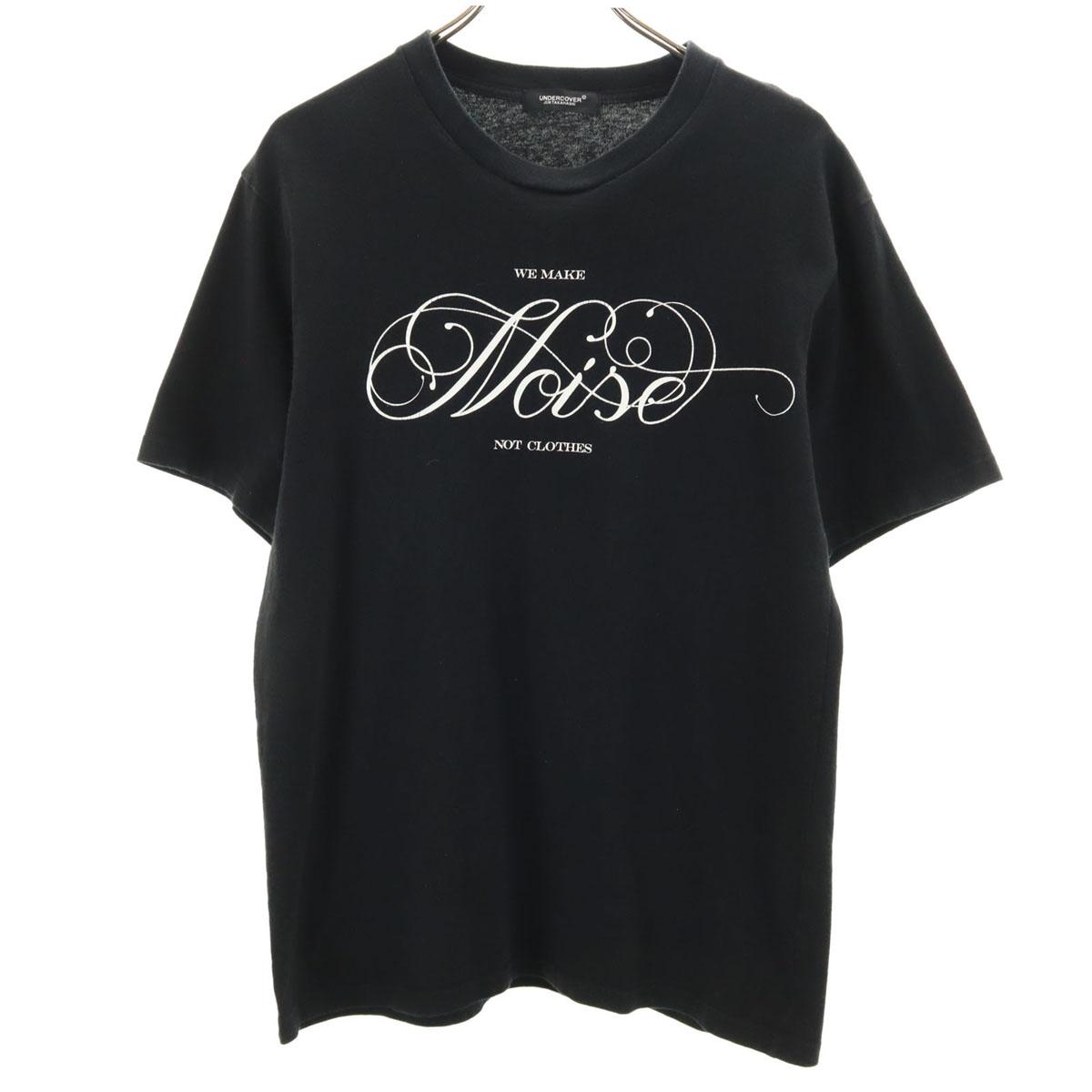 

UNDERCOVER JUN TAKAHASHI сделано в Японии Футболка с коротким рукавом черная Мужская Б/У