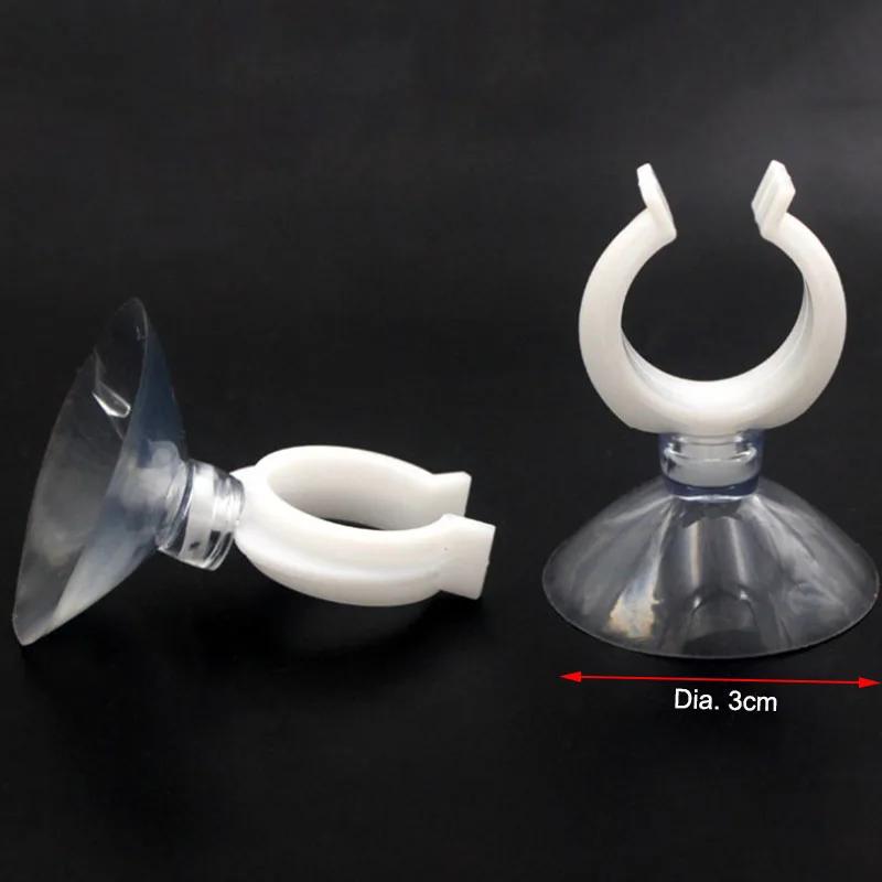 5pcs Aquarium Suction Cup Air Tube Holder Sucker for Fish Tank Pump Oxygen Air Tube Fixing Clip 4/5mm Accessories