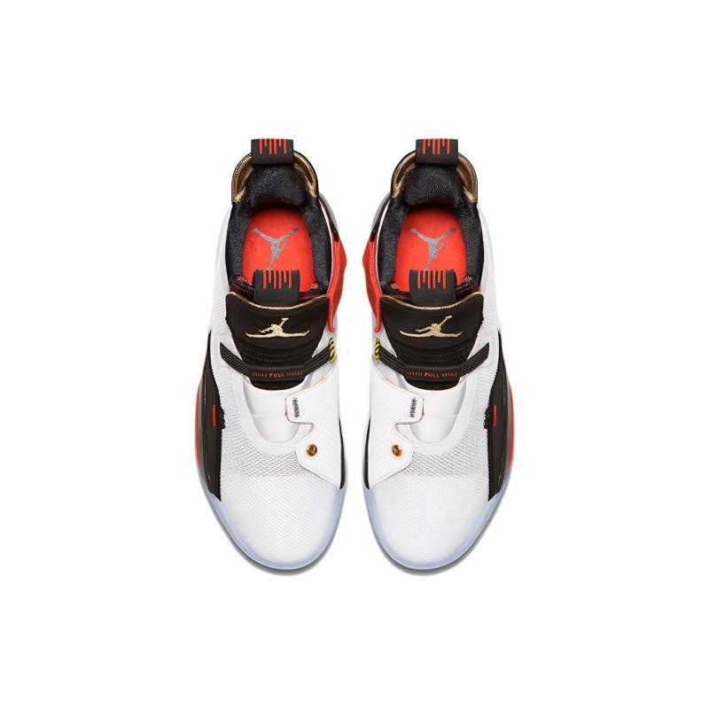 Air Jordan 33 PF Future of Flight