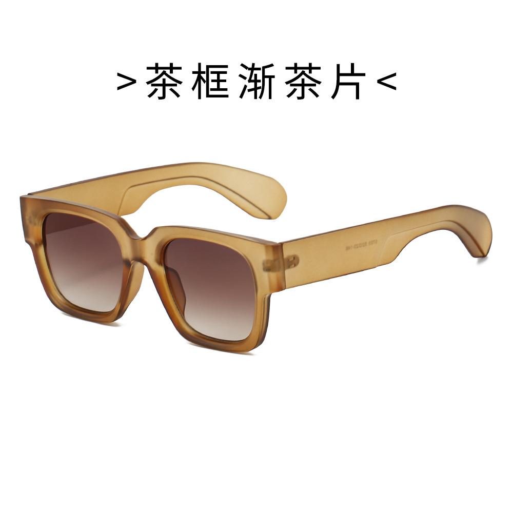 New Fashion Square Sunglasses Personalized Trend Sunglasses European and American Street Shooting Outdoor Thick-rimmed Glasses Men and Women