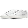 Nike Blazer Low Kickdown Triple White Women's CJ1651-100