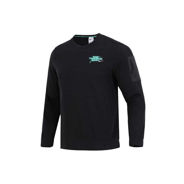 Nike Sportswear Men s Fleece Crewneck Sweatshirt Black DQ7867-010 M