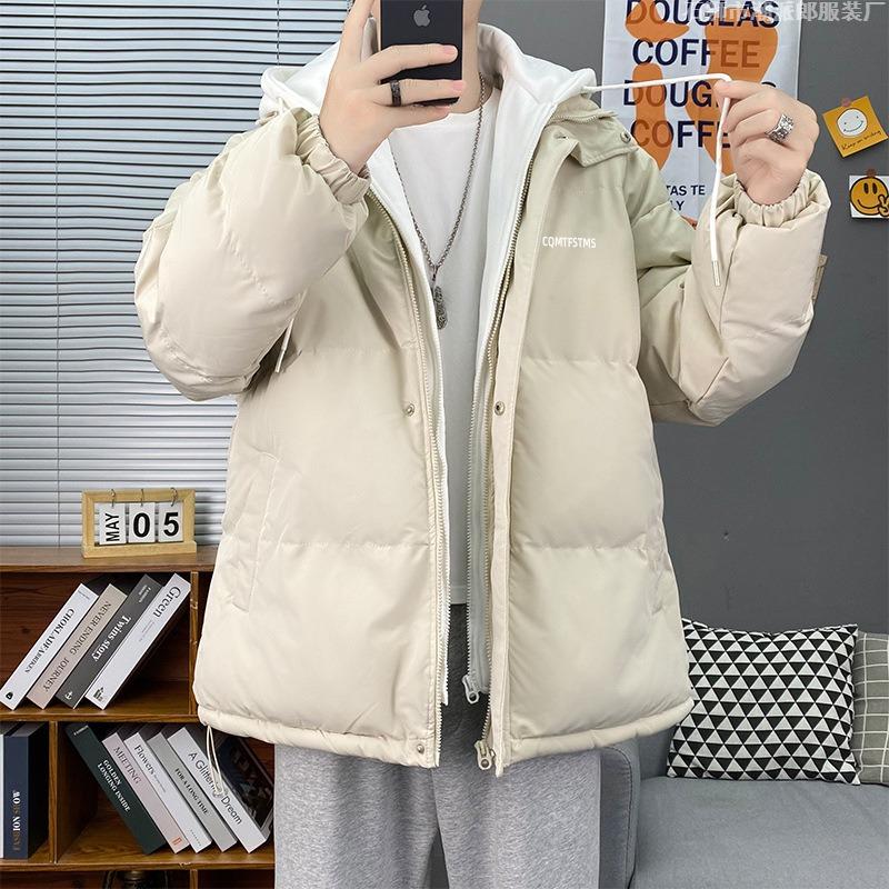 Winter-Steppjacke verdickt gefälschte zweiteilige Steppjacke Herren trendige Kapuzen-Loose-Paar-Steppjacke Brotjacke
