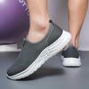 One-Foot Casual Shoes Men's Mesh Breathable Lightweight Sports Shoes Fashionable Versatile Trendy Travel Shoes Comfortable