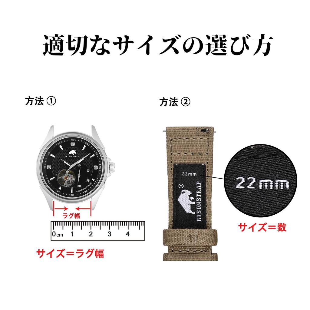 Nylonowy Pasek do Zegarka Szczotkowana Klamra Quick Silver Wymienny Pasek [BISONSTRAP] Pasek, Płótno, Klamra, Zwalniacz, 20mm, Khaki,