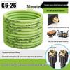 Qianling High-Pressure Explosion-Proof Steel Wire Car Washer Hose
