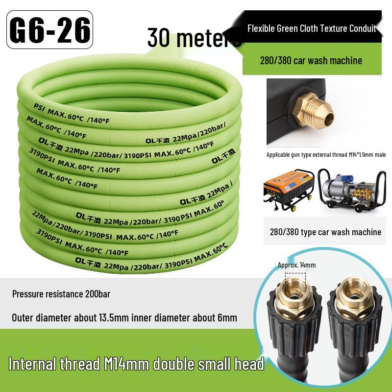 Qianling High-Pressure Explosion-Proof Steel Wire Car Washer Hose