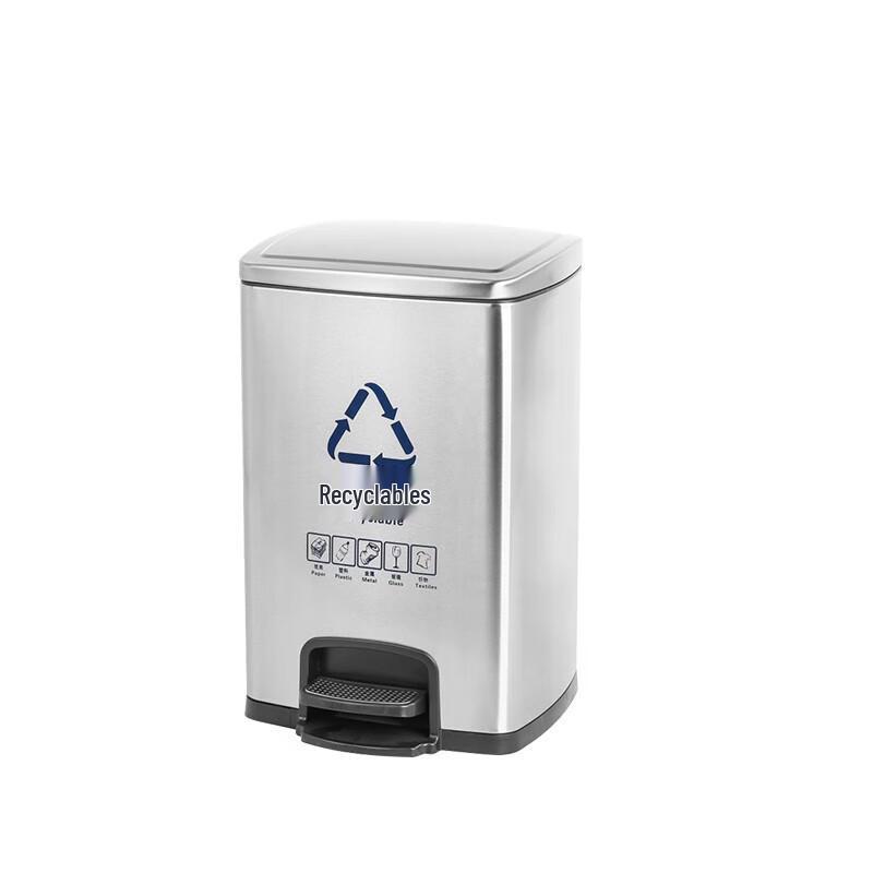 Hongda Kaisheng 20L Stainless Steel Pedal Trash Can