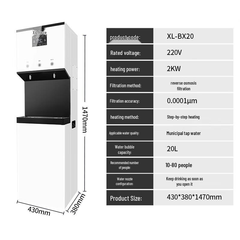 XILI WATER Commercial Hot & Warm Water Purifier Dispenser