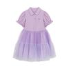 M.Latin Girls' Summer Polo Shirt Dress